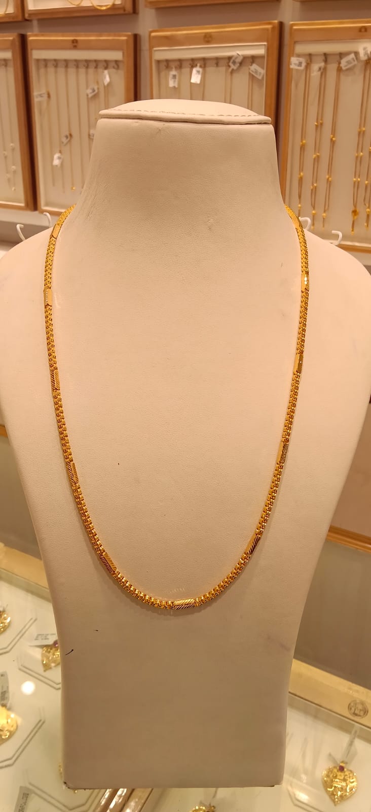 Long Chain 